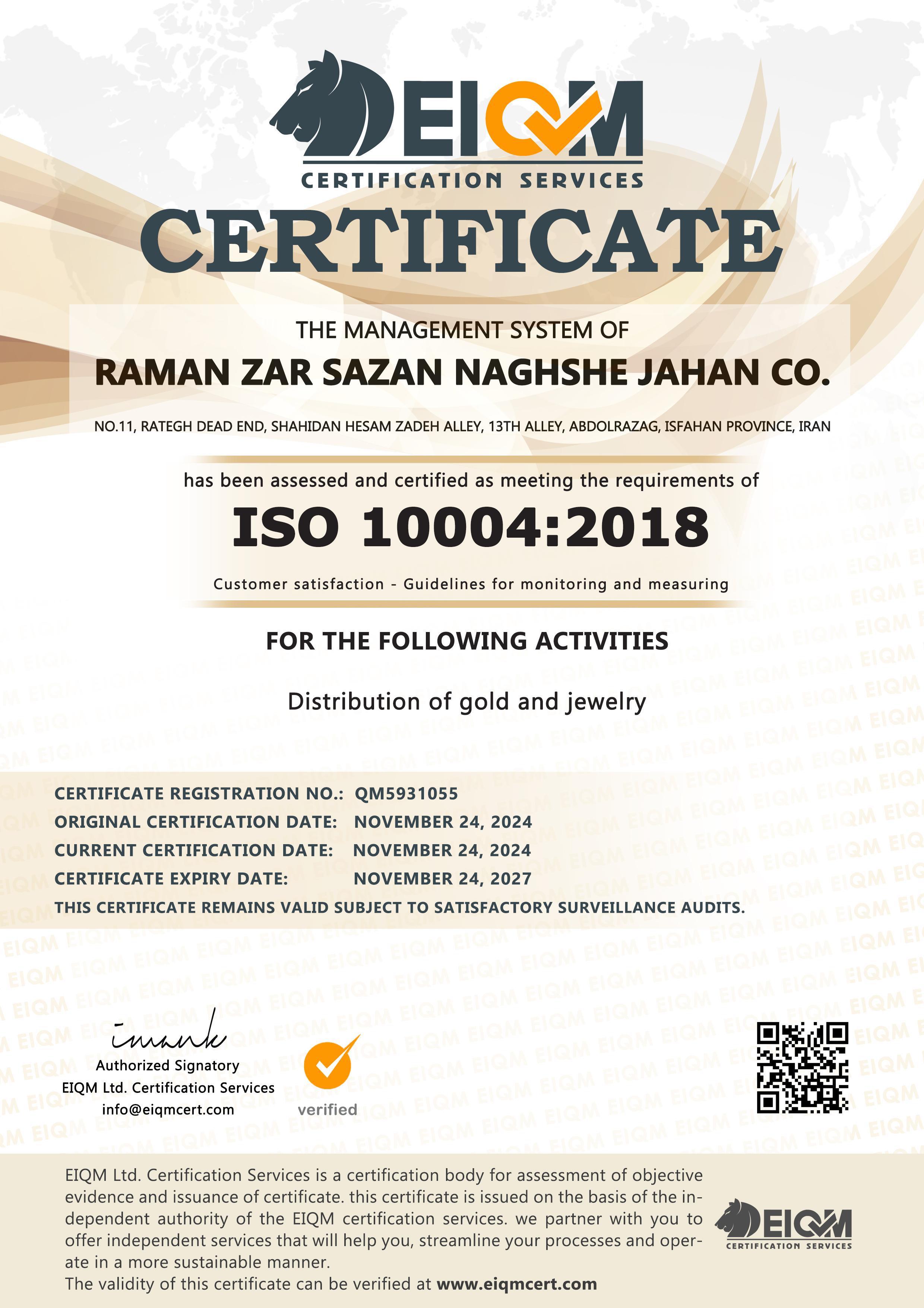 ISO 10004 Certificate