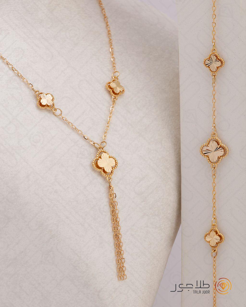 سرویس ونکیلیف مینیمال