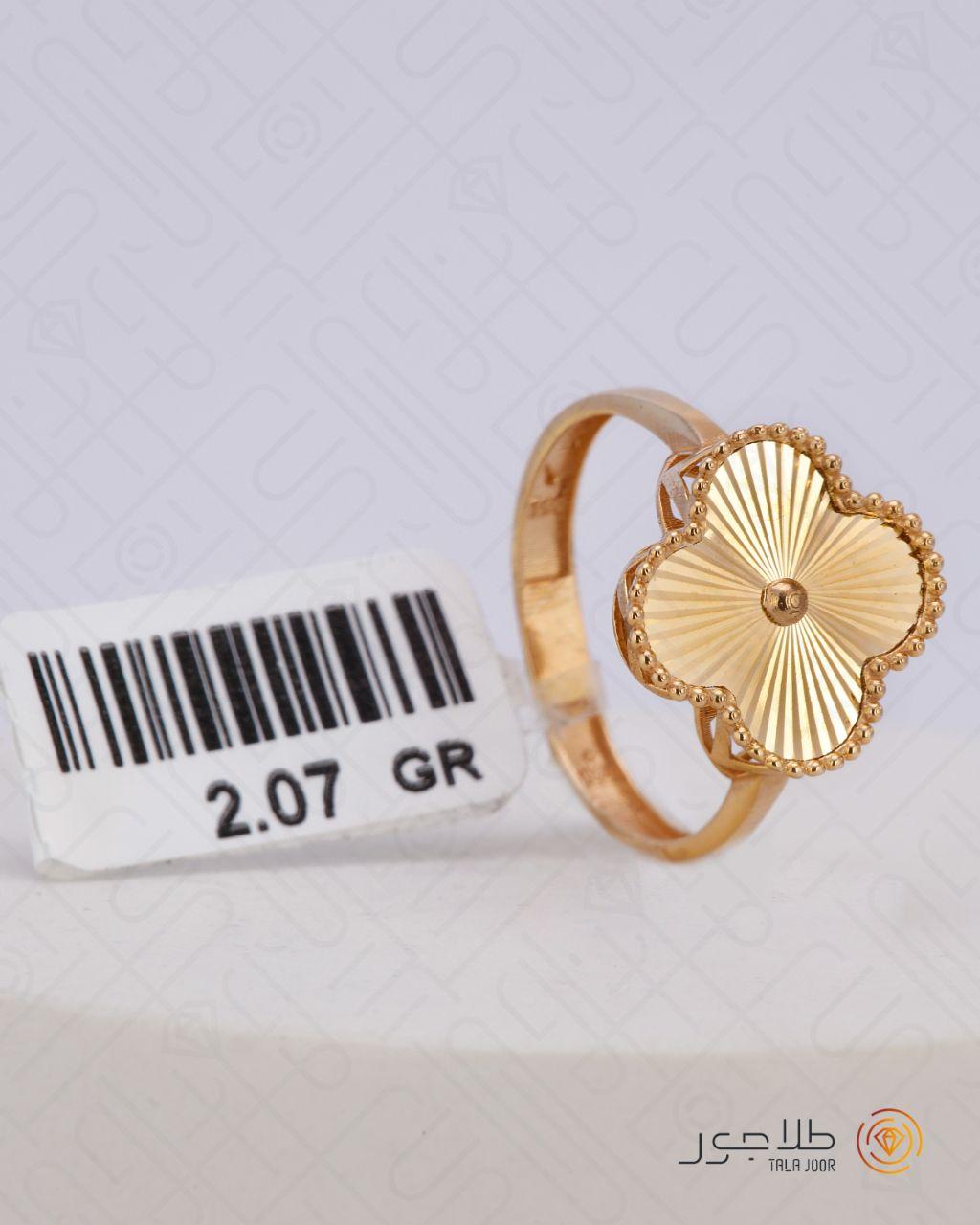 انگشتر ونکیلیف تراش